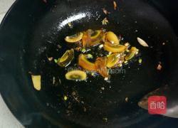 西红柿皮蛋汤的做法图解6