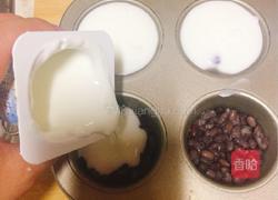 红豆酸奶棒冰的做法图解3