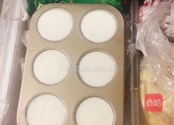 红豆酸奶棒冰的做法图解4