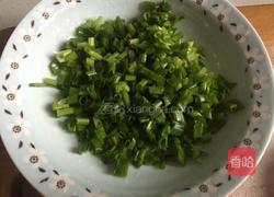 饺皮葱油饼的做法图解1