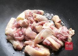 咖喱鸡腿的做法图解2