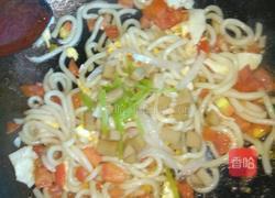 日式乌冬拌面的做法图解5