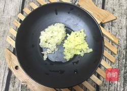 冬瓜酿肉末的做法图解4