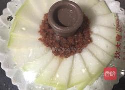冬瓜酿肉末的做法图解9