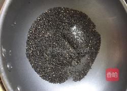 黑芝麻小馒头的做法图解3