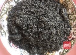 黑芝麻小馒头的做法图解4