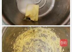 粗粮年轮小卷饼干的做法图解1