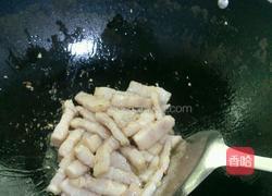 红烧肉茄子的做法图解3