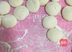 酱肉豆角包子的做法图解2