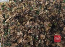 酱肉豆角包子的做法图解3