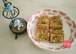 烤豆腐的做法图解7