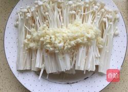 蒜蓉金针菇的做法图解3