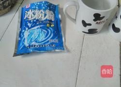 冰粉的做法图解1