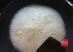 胡萝卜肉丝炒毛豆的做法图解2