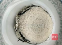 糯米糕的做法图解10