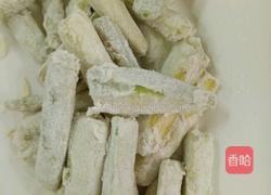 炸烹茄条的做法图解3