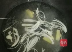 酸汤旺的做法图解2