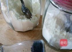 黑咖啡的做法图解1