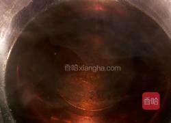 黑咖啡的做法图解3