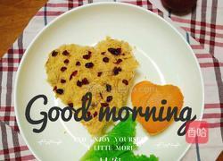 蔓越莓肉松小贝的做法图解18