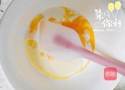 蔓越莓肉松小贝的做法图解3