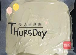 蔓越莓肉松小贝的做法图解11