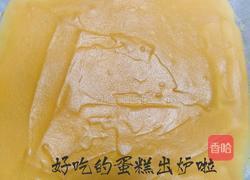 蔓越莓肉松小贝的做法图解12