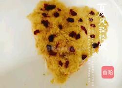 蔓越莓肉松小贝的做法图解17