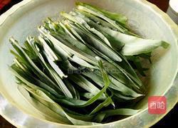 炒苦麦菜的做法图解2