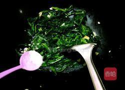 炒苦麦菜的做法图解7