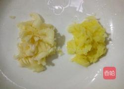 清蒸鸡翅的做法图解2