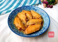 清蒸鸡翅的做法图解5