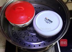 虾皮蒸蛋的做法图解10