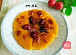 蜜南瓜的做法图解12