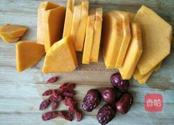 蜜南瓜的做法图解5