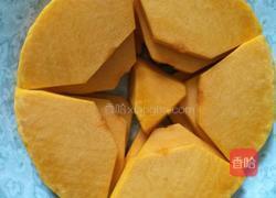 蜜南瓜的做法图解6