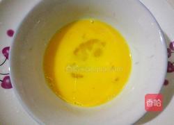 节瓜蛋花汤的做法图解3