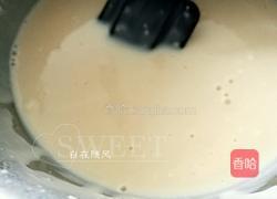 椰香华夫饼的做法图解6