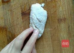 秘制烤翅的做法图解2