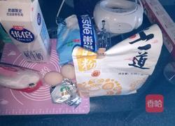 金黄椰丝球的做法图解1