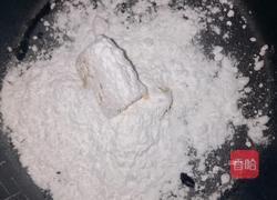 金黄椰丝球的做法图解2