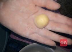 金黄椰丝球的做法图解6