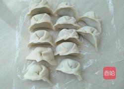 鲜虾饺(含饺子皮的做法)的做法图解10