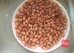 炸花生米的做法图解1