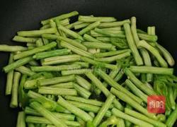 橄榄豆角焖面的做法图解3