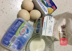 轻乳酪蛋糕(6寸)的做法图解1