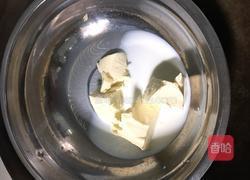 轻乳酪蛋糕（6寸）的做法图解2