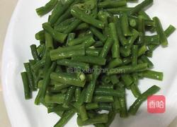 凉拌红油豇豆的做法图解5