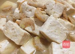 海米炖豆腐的做法图解1