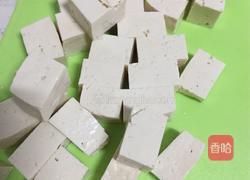 海米炖豆腐的做法图解2